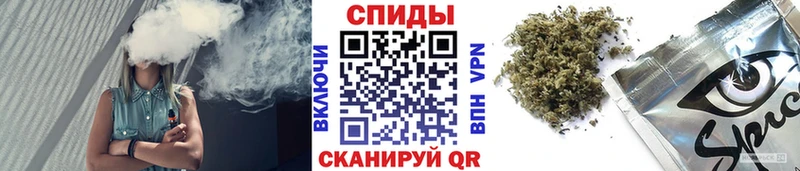БУТИРАТ буратино  купить закладку  Магадан 