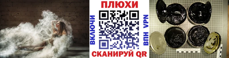 ГАШ Premium  Магадан 