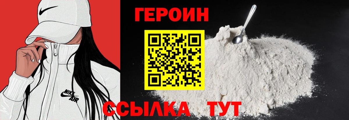 Меф кристаллы  Cocaine  MDMA  Вход с VPN  Магадан  Канабис  ГАШ  Экстази 
