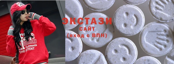 меф VHQ Абаза