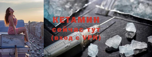 меф VHQ Абаза