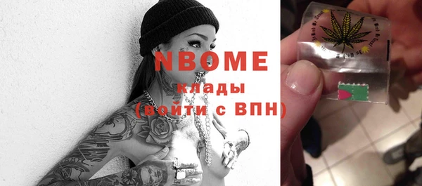 а пвп мука Абдулино
