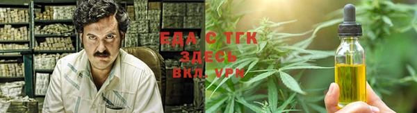кокаин колумбия Абинск