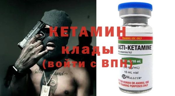 а пвп мука Абдулино