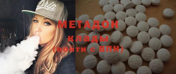 а пвп мука Абдулино