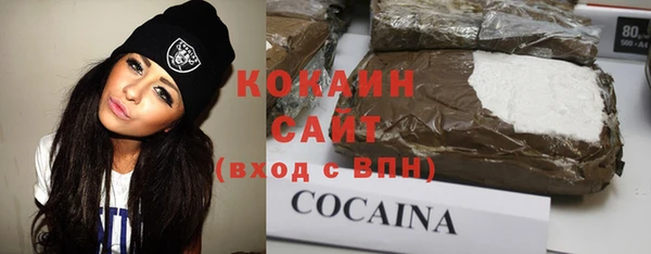 меф VHQ Абаза