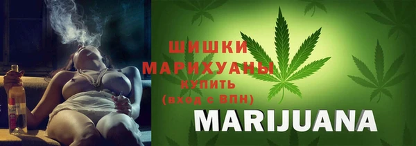 кокаин колумбия Абинск