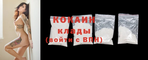 а пвп мука Абдулино