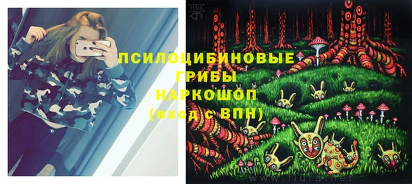 а пвп мука Абдулино