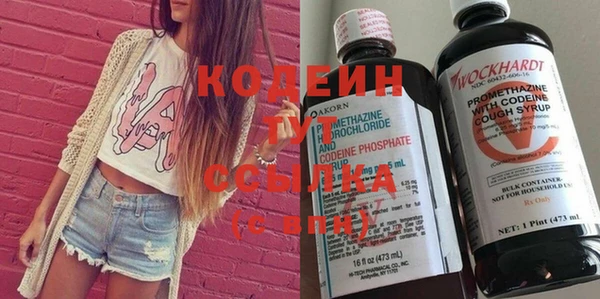 кокаин колумбия Абинск