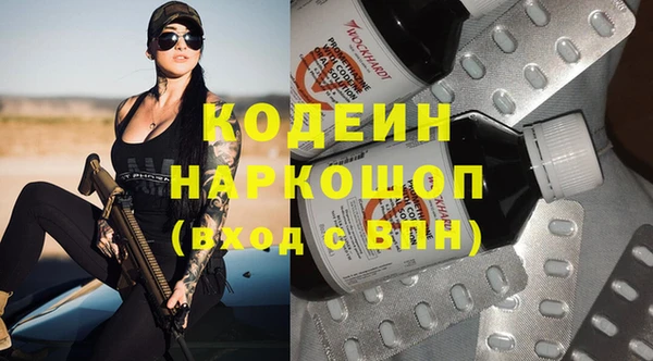 амф Алексеевка