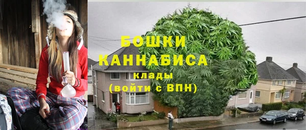 меф VHQ Абаза