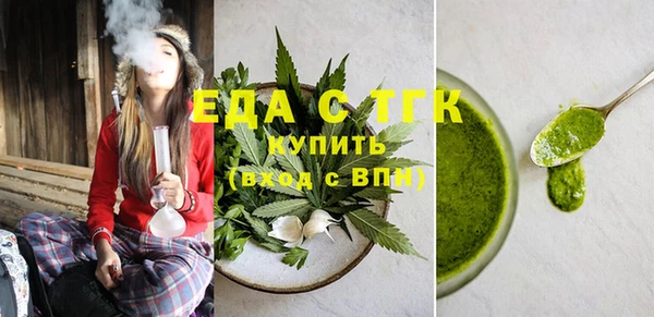 меф VHQ Абаза