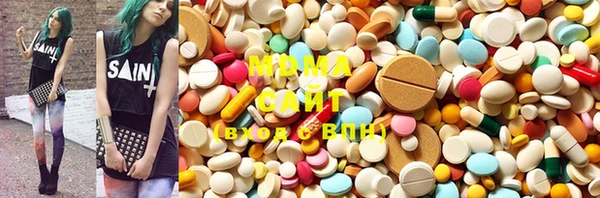 меф VHQ Абаза