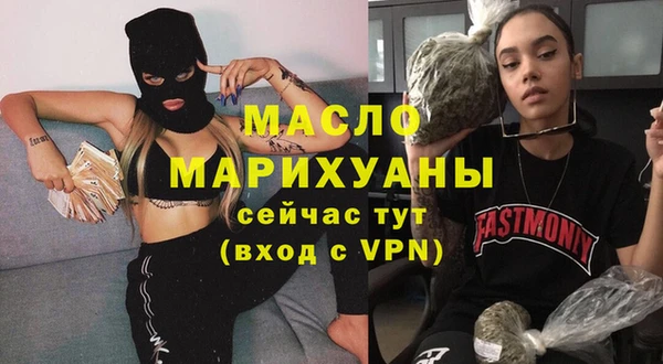 меф VHQ Абаза