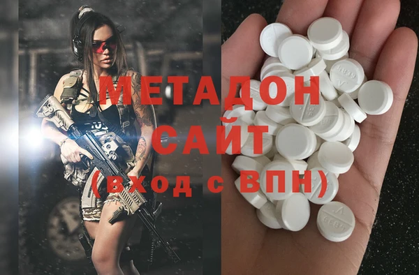 мескалин Алексин