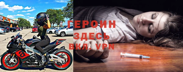 меф VHQ Абаза