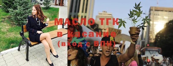 кокаин колумбия Абинск