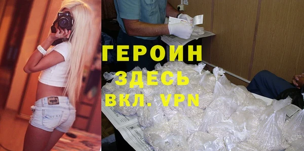 а пвп мука Абдулино
