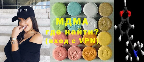а пвп мука Абдулино