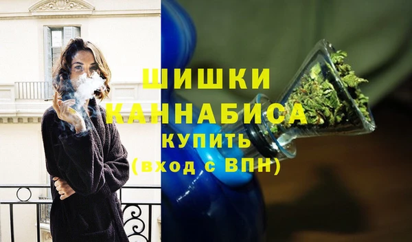 кокаин колумбия Абинск