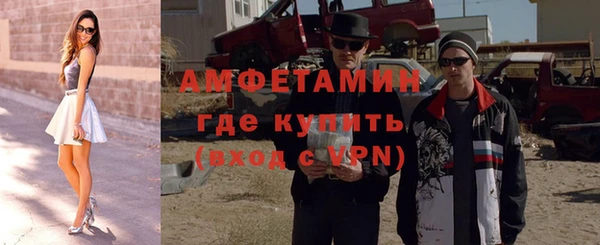 а пвп мука Абдулино