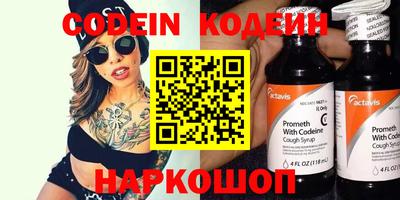 ECSTASY Дубна