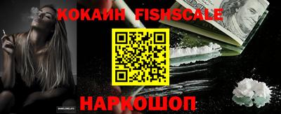 спиды Донской