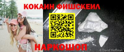 ECSTASY Дубна