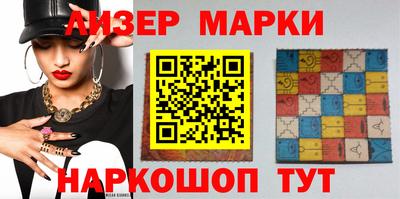 меф Донецк