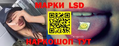 меф Донецк