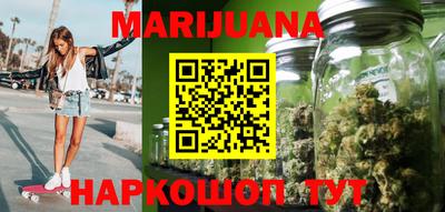 спиды Донской