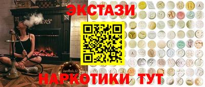 спиды Донской