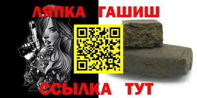 меф Донецк