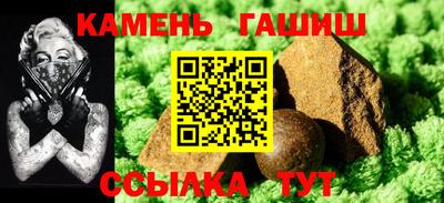 прущие грибы Новодвинск