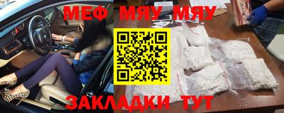 спиды Донской